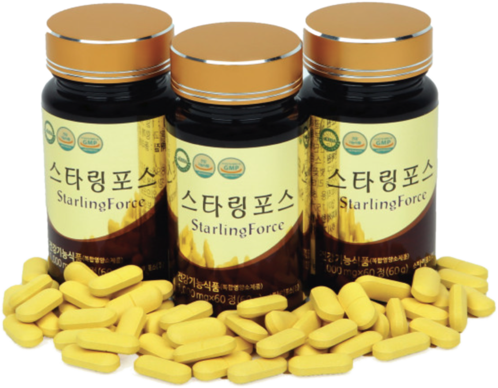 스타링포스 제품 3병과 노란 정제